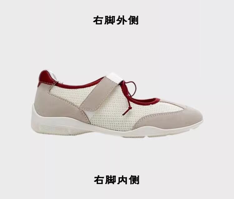 Panel Jane Sneakers Mary
