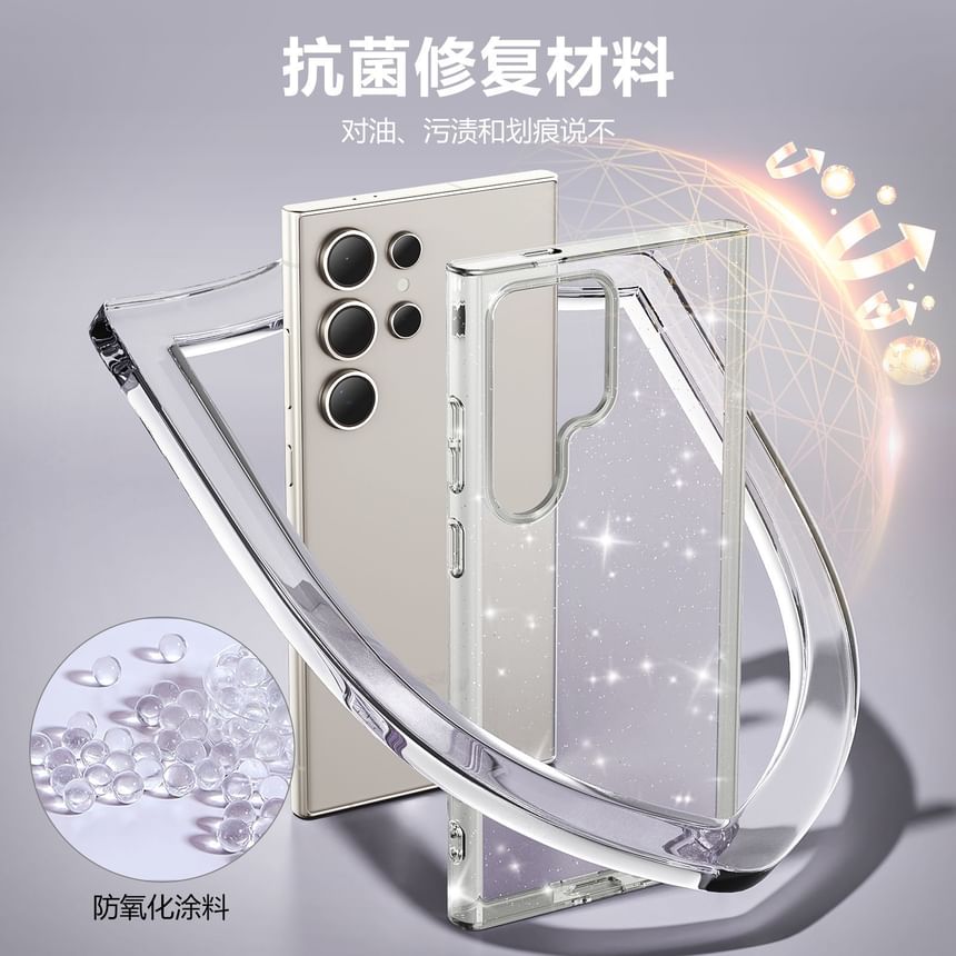 Samsung Case Phone Transparent Compatible MagSafe