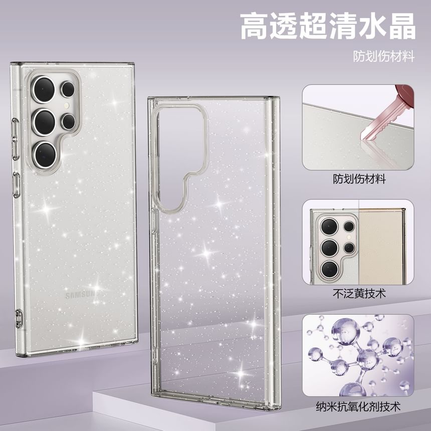 Samsung Case Phone Transparent Compatible MagSafe