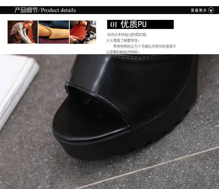 Platform Strappy Heel Chunky Sandals