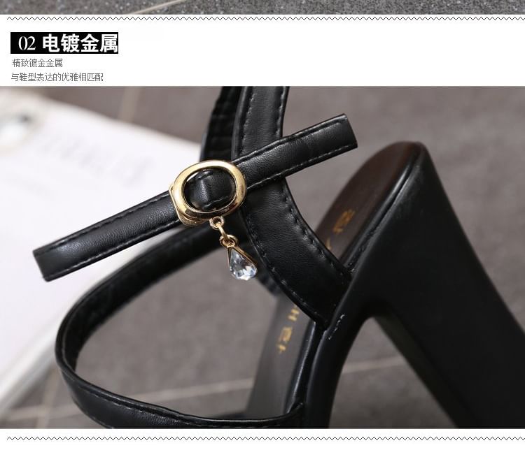 Platform Strappy Heel Chunky Sandals