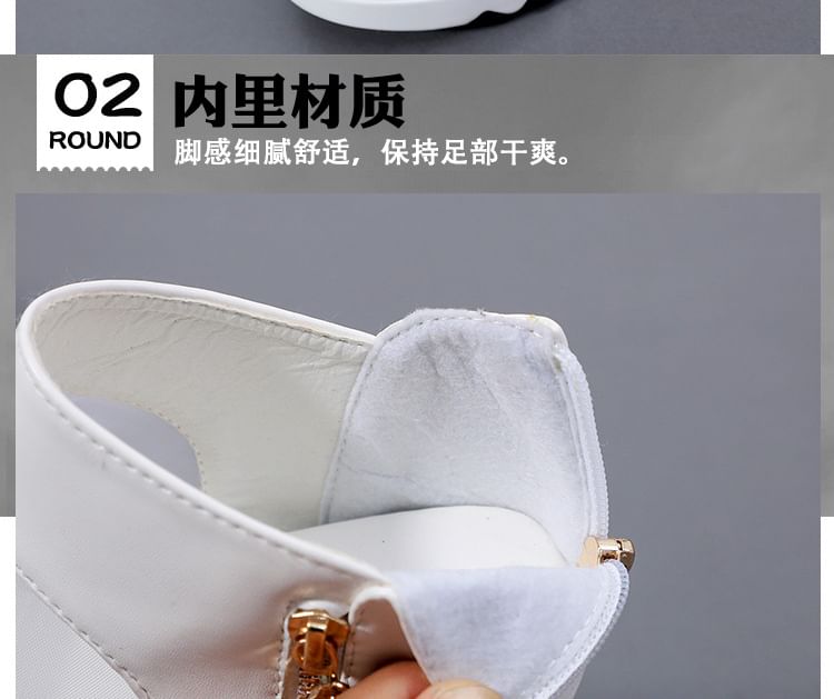 Platform Sandals Panel Mesh