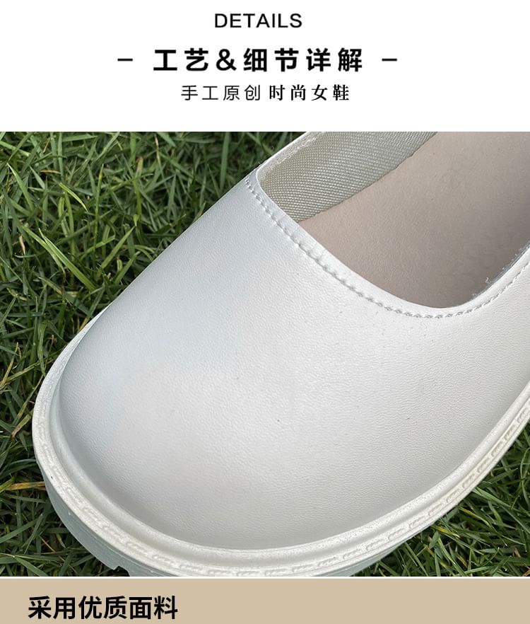 Jane Pumps Heel Chunky Platform Mary