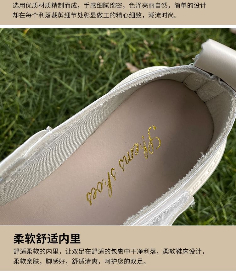 Jane Pumps Heel Chunky Platform Mary