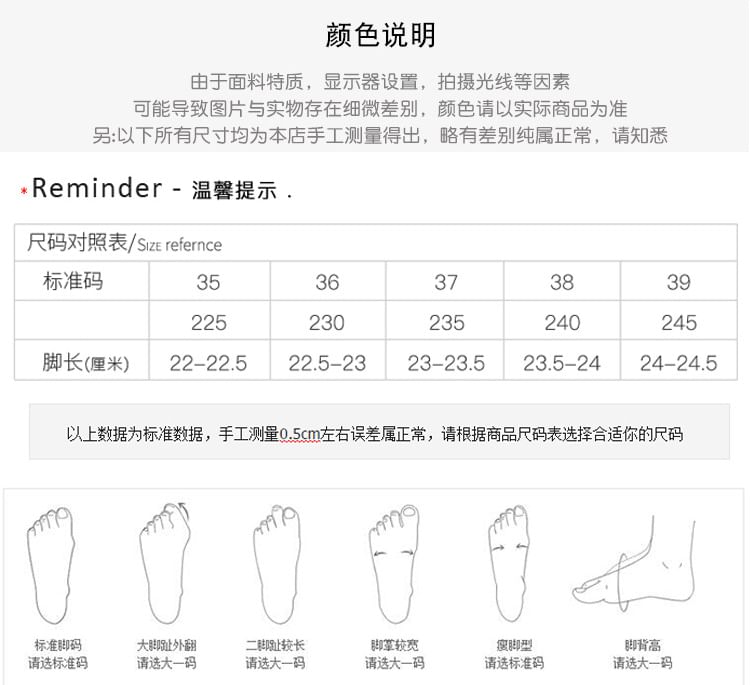 Pointed Ankle (Various Designs) Heel Sandals High Strap