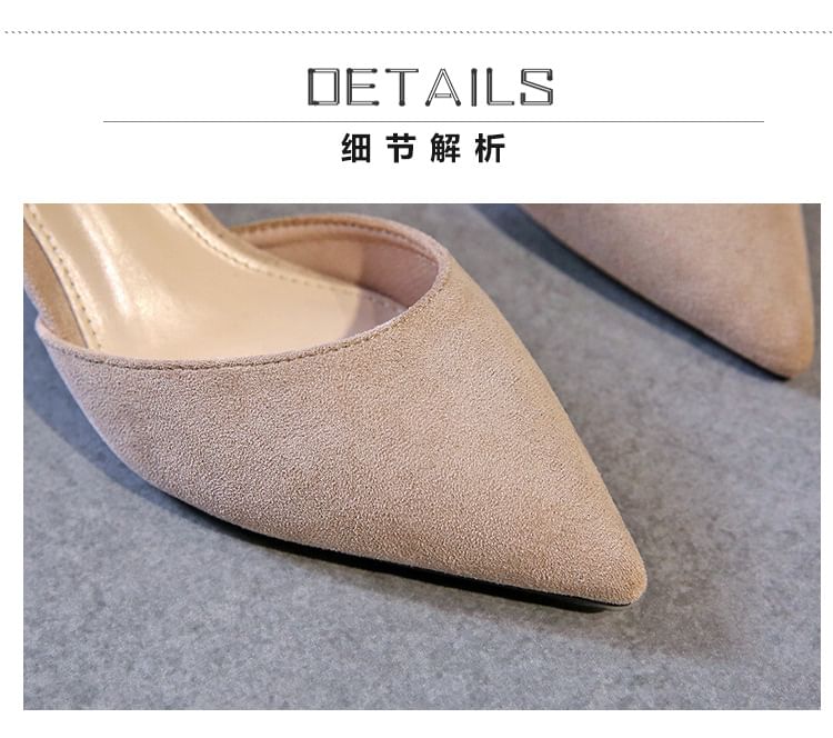 Pointed Ankle (Various Designs) Heel Sandals High Strap