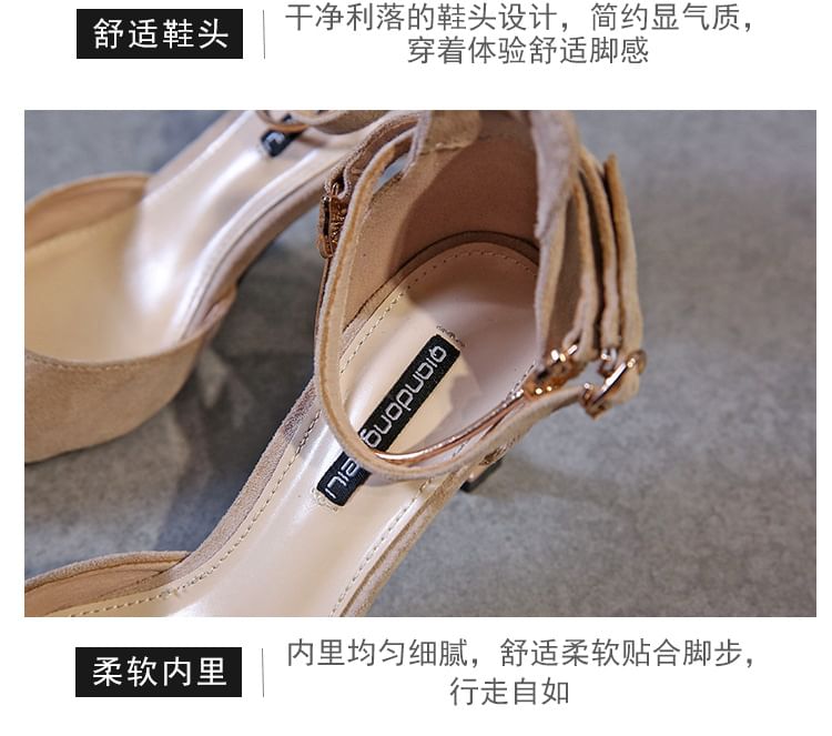 Pointed Ankle (Various Designs) Heel Sandals High Strap