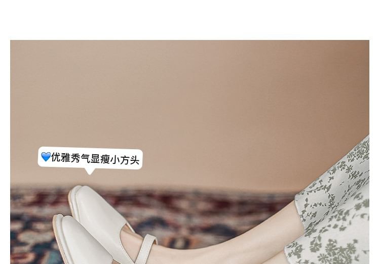 Toe Jane Faux Pearl Square Chunky Mary Pumps Heel