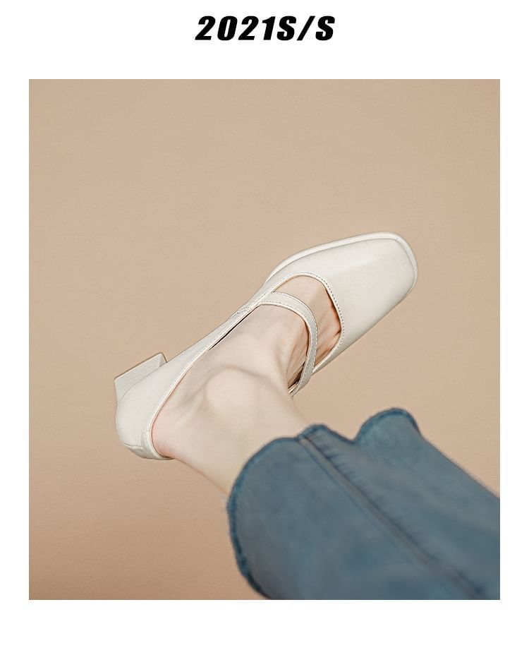 Toe Jane Faux Pearl Square Chunky Mary Pumps Heel