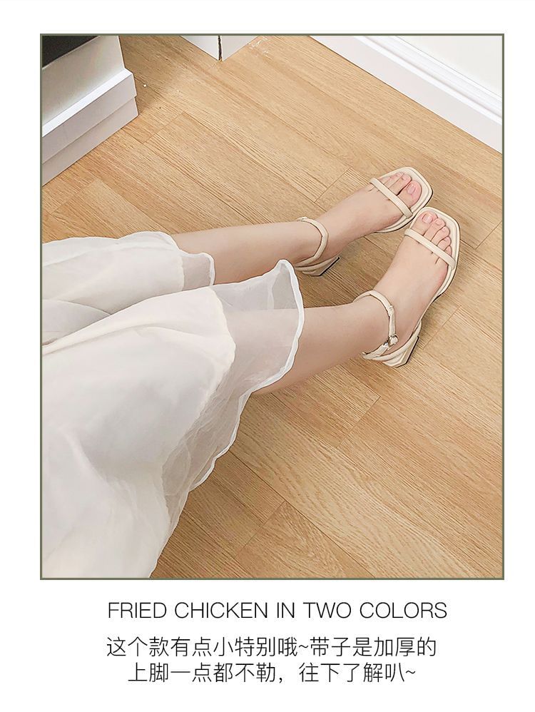 Chunky Ankle Heel Sandals Strap