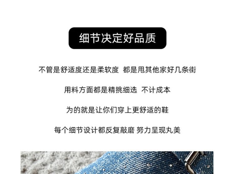 Plaid Platform Buckled Mules