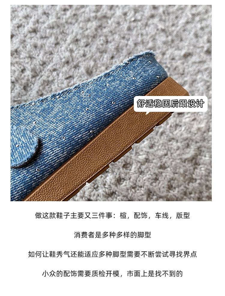 Plaid Platform Buckled Mules