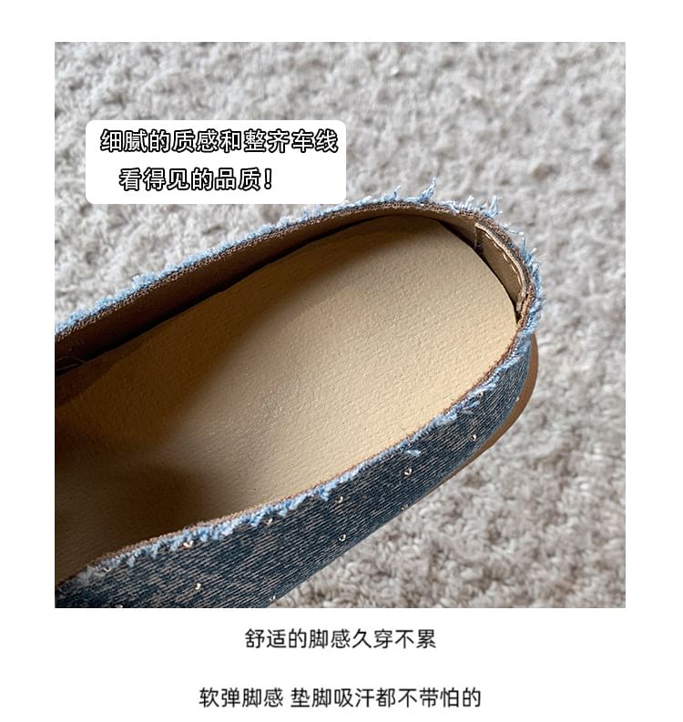 Plaid Platform Buckled Mules