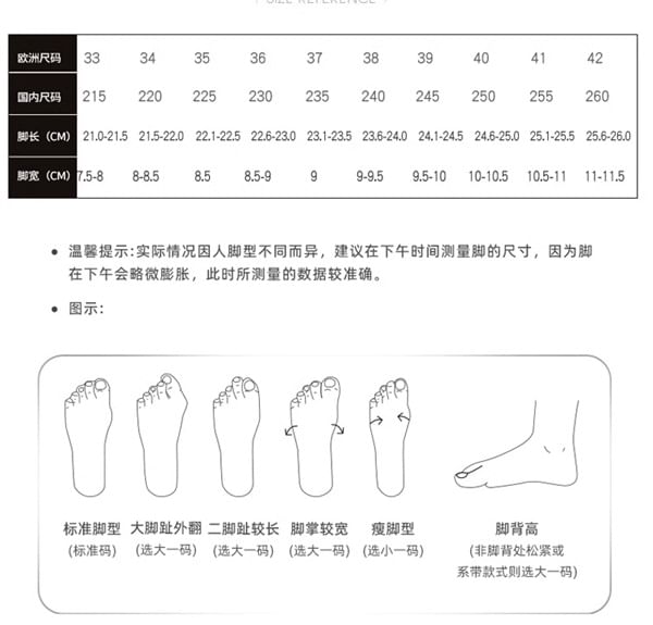 Ruffle Sandals Bow Slide