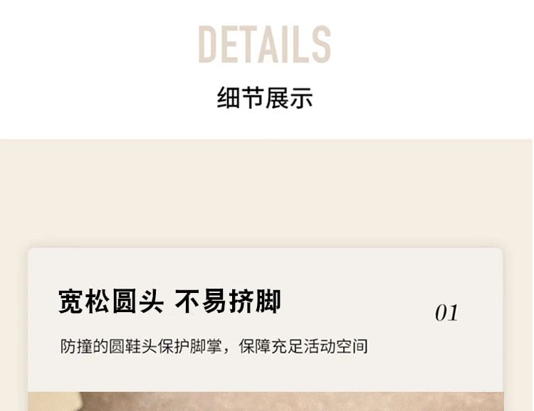 Short Buckled Boots Panel Heel Chunky Mesh Platform