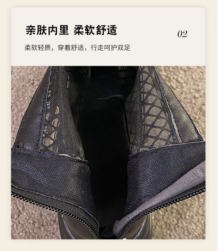 Short Buckled Boots Panel Heel Chunky Mesh Platform