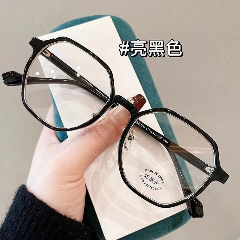 Light Geometric Blue Blocking Glasses
