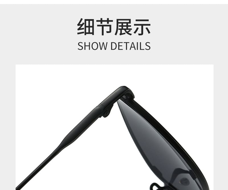 Metal Sunglasses Oval Frame