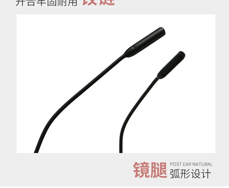 Metal Sunglasses Oval Frame