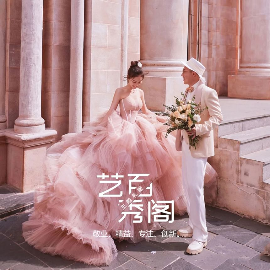 Ball Gown Wedding Strap Plain Spaghetti Tiered