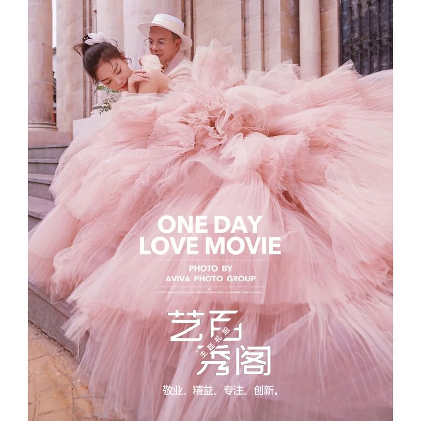 Ball Gown Wedding Strap Plain Spaghetti Tiered