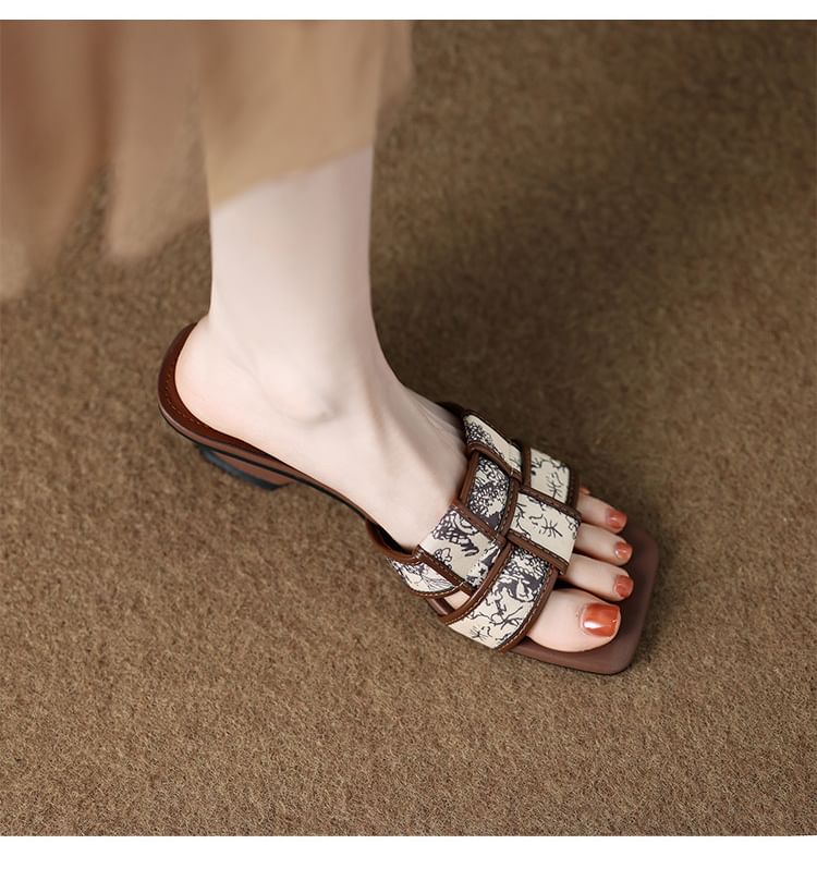Heel Wedge Woven Sandals Slide Print