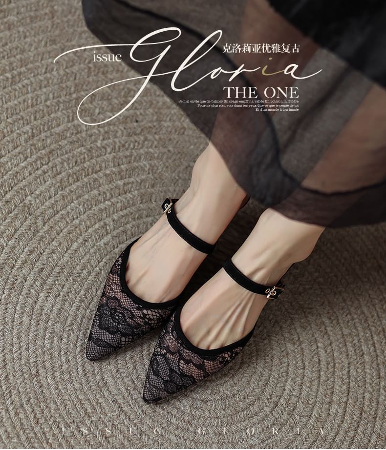 Heel Toe Kitten Mesh Pointed Floral Mules