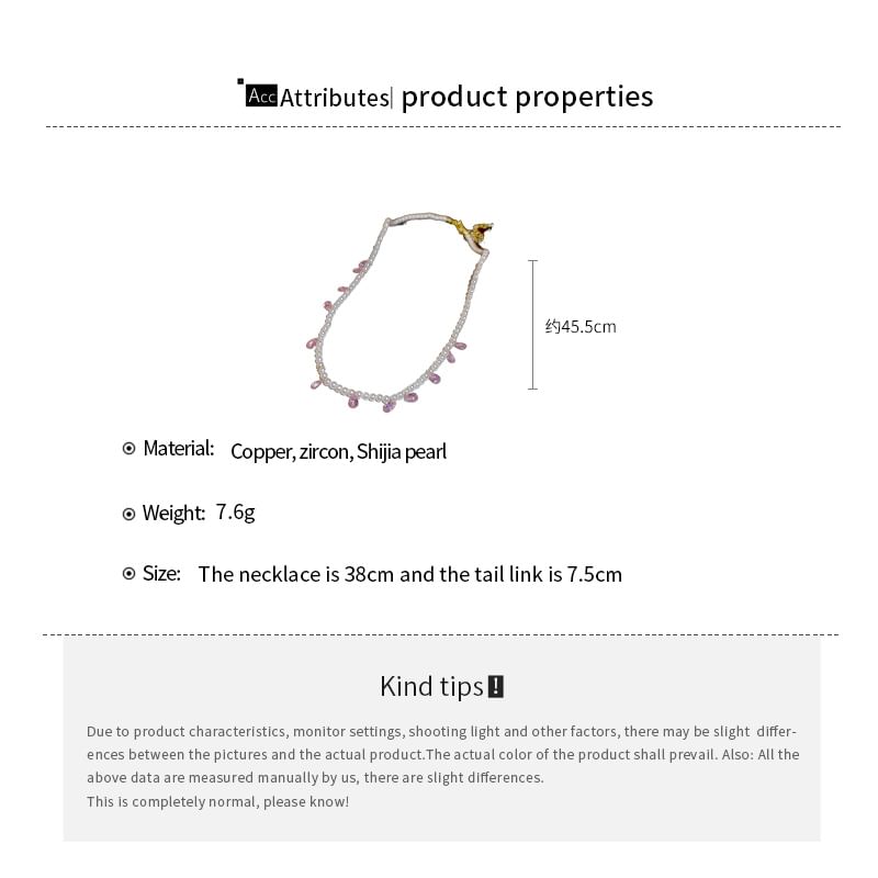 Layered Stud Pearl / Faux Necklace Butterfly Earring