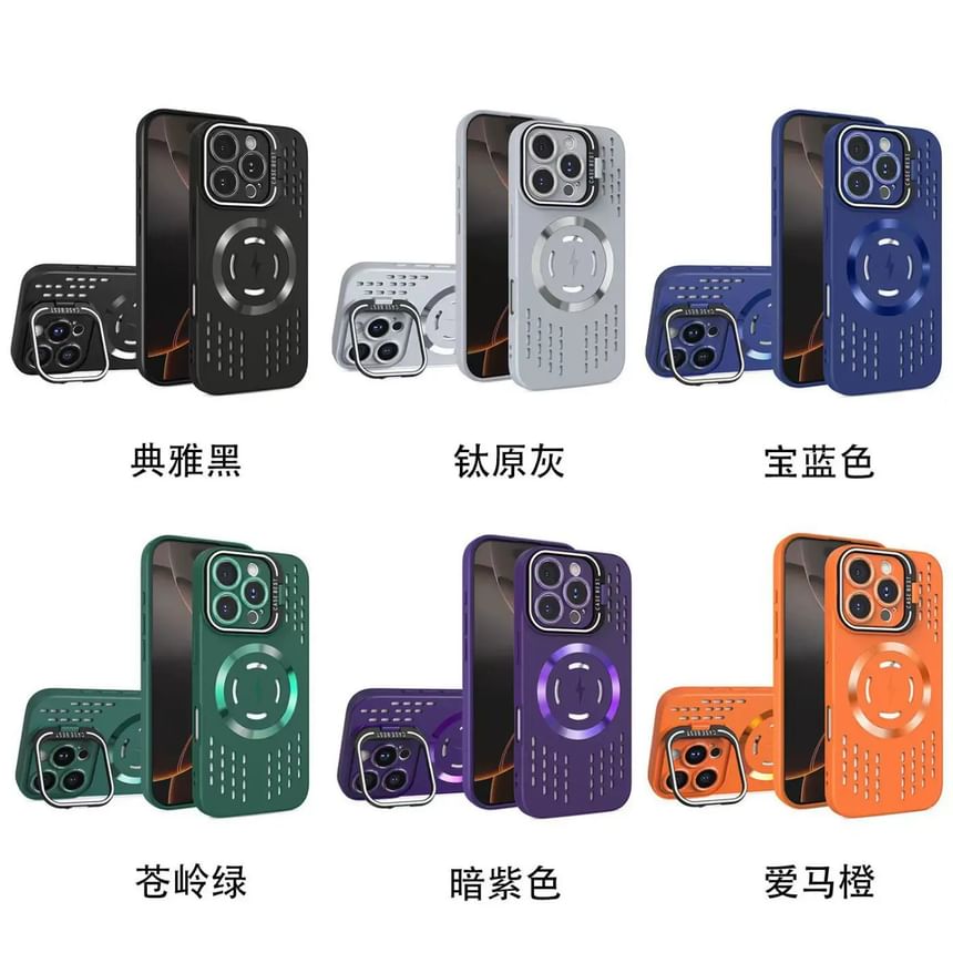 Perforated MagSafe) iPhone (Compatible Case with Magnetic