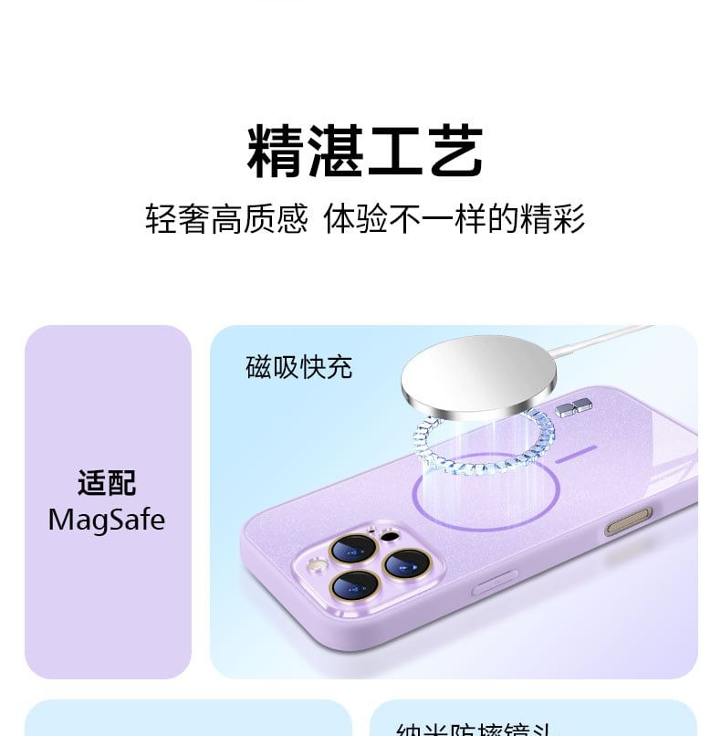 MagSafe) Case with Glitter iPhone (Compatible Magnetic