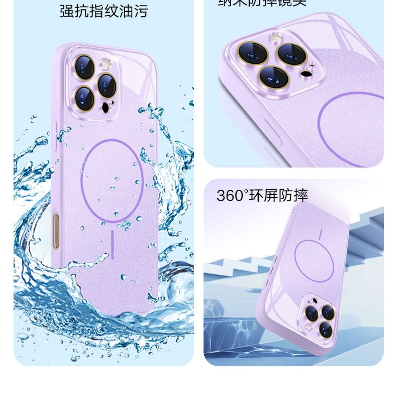 MagSafe) Case with (Compatible Magnetic Glitter iPhone