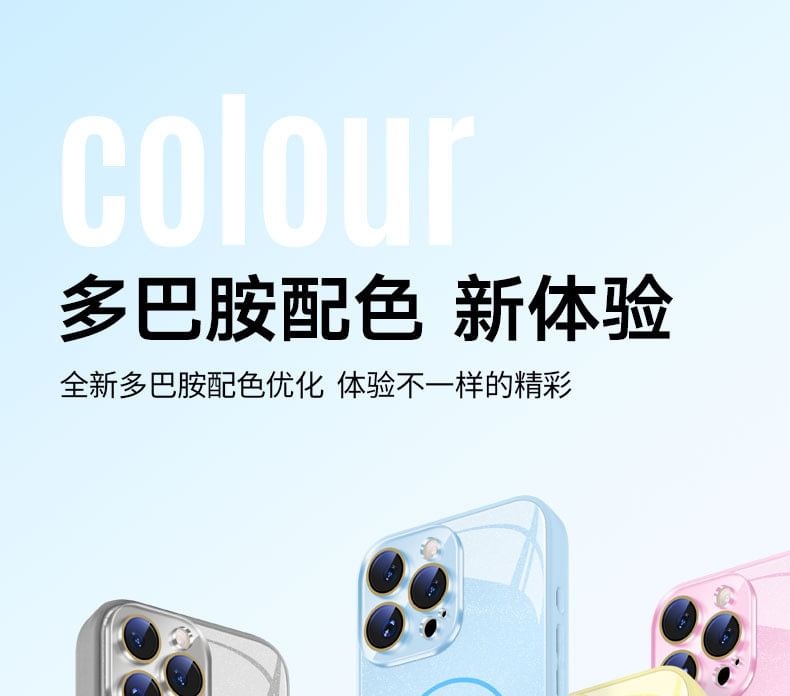 MagSafe) Case with Glitter iPhone (Compatible Magnetic