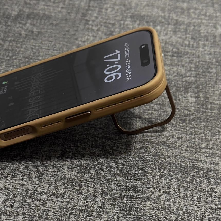 Case Magnetic with MagSafe) (Compatible Perforated iPhone