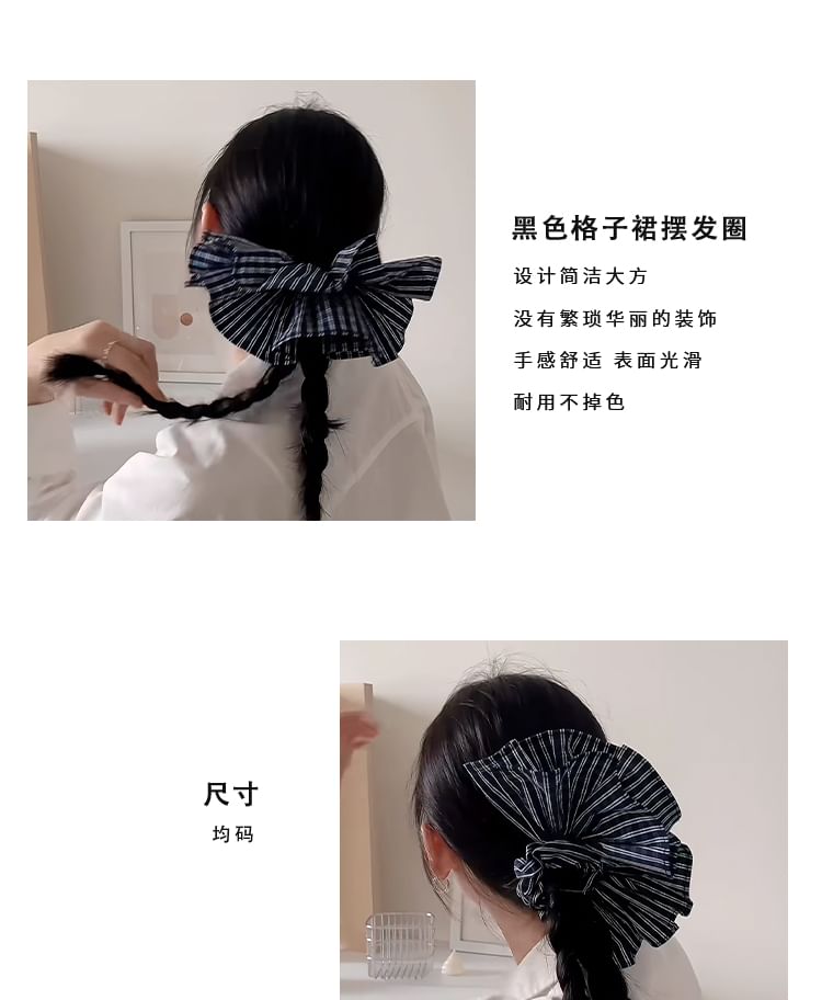 Scrunchie Striped Ruffle