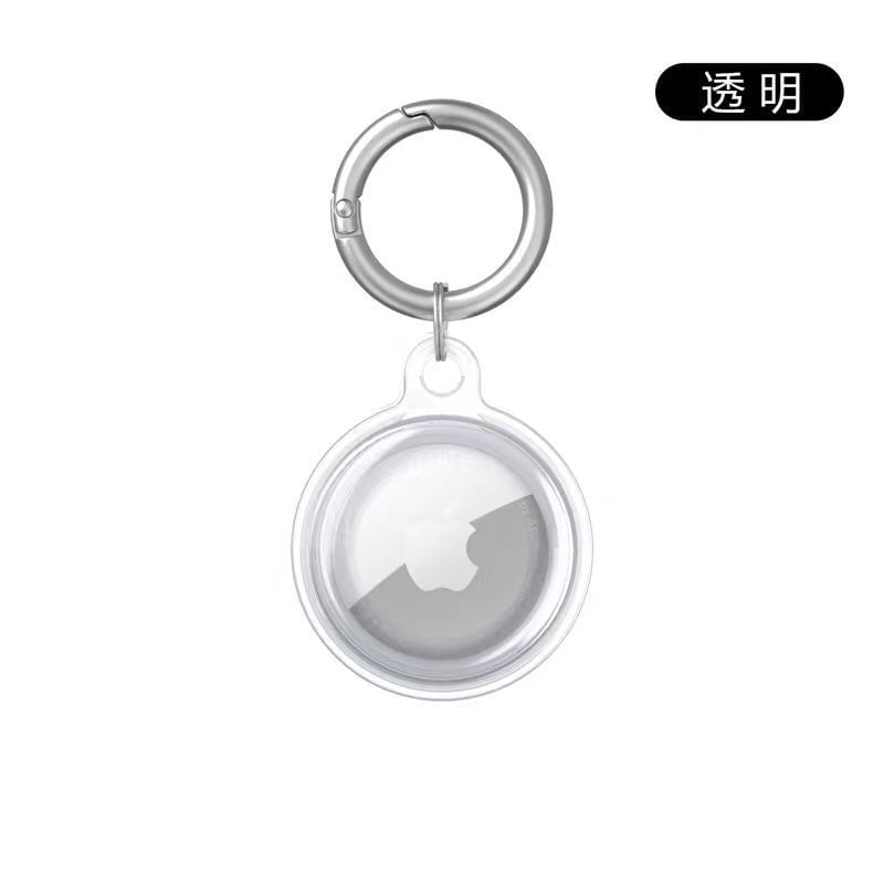 AirTag Case Keyring
