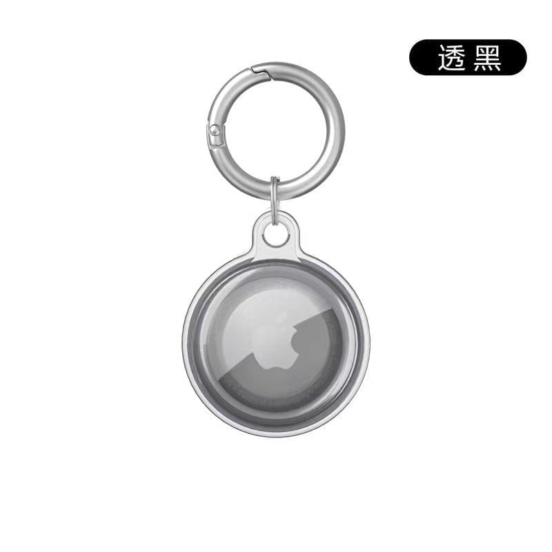 AirTag Case Keyring