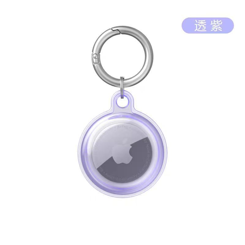AirTag Case Keyring