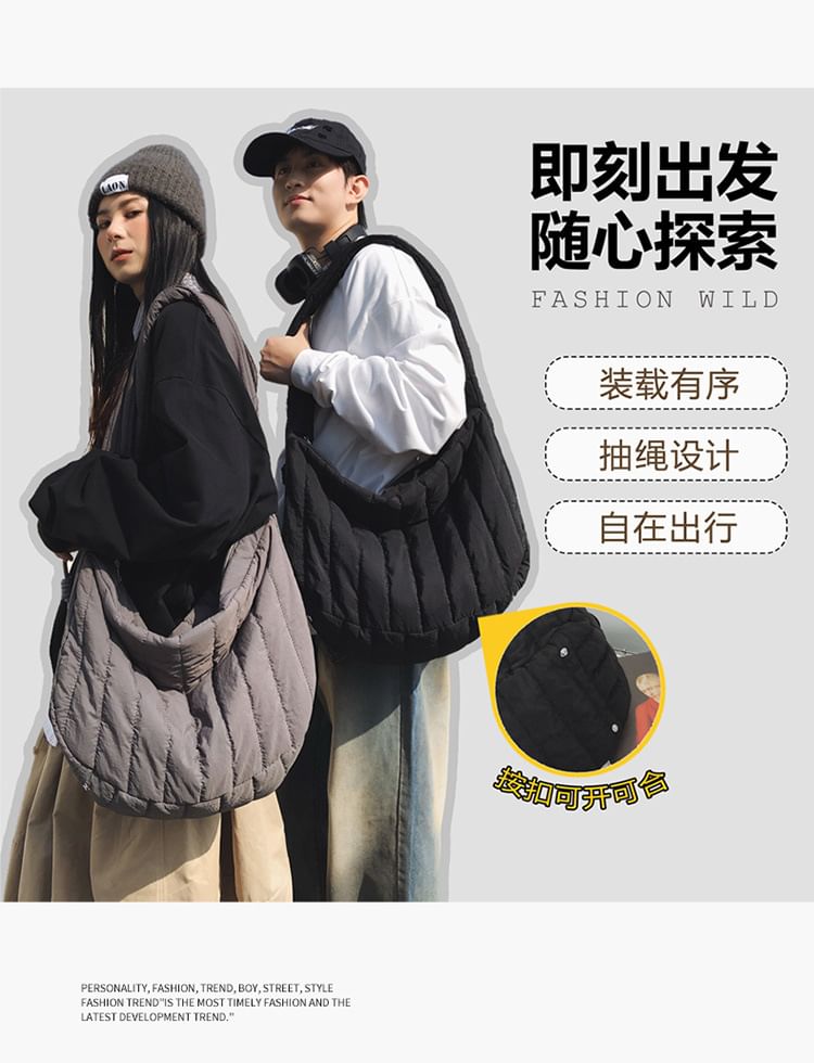 Quilted Crossbody Plain Bag