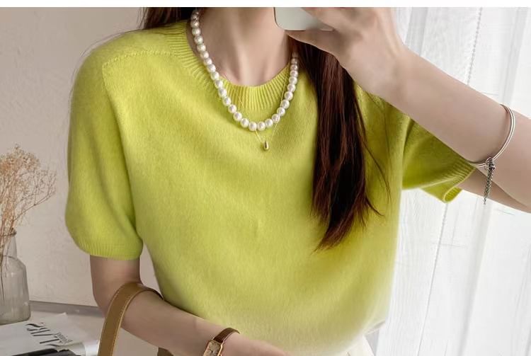 Gradient Short-Sleeve Neck Crew Knit Top