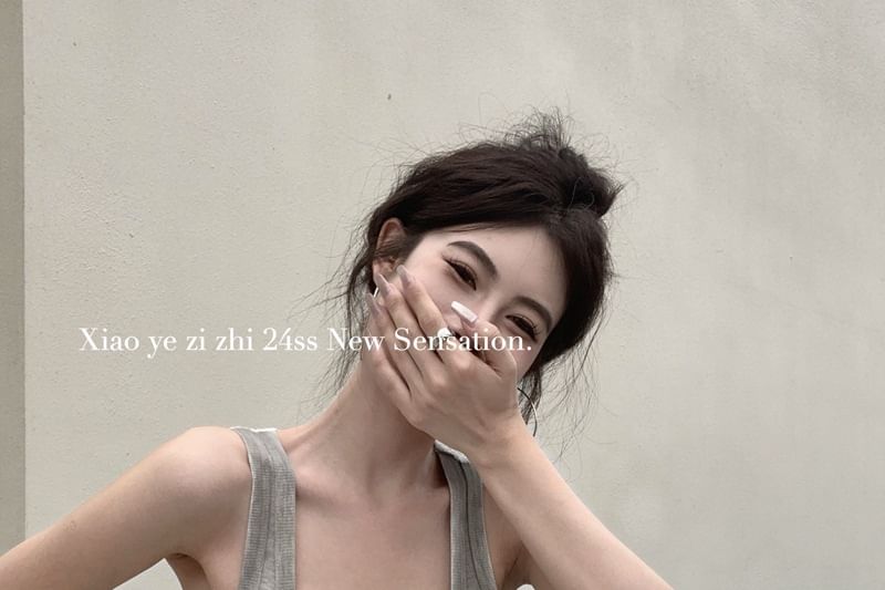 Neck Slim Fit Top Gradient Tank Scoop Ribbed