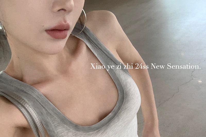 Ribbed Gradient Tank Scoop Neck Slim Top Fit