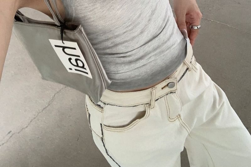 Ribbed Gradient Tank Scoop Neck Slim Top Fit