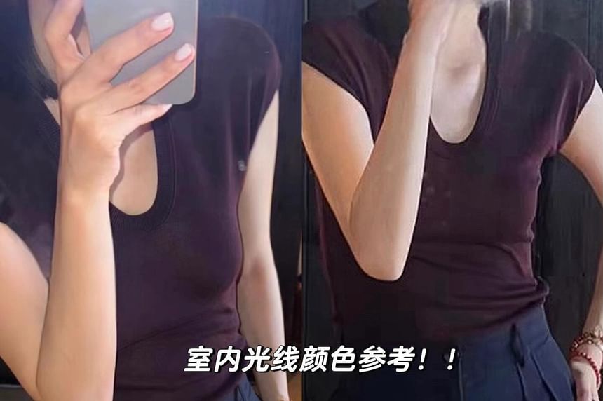 Slim Plain Top Scoop Neck Fit Cap-Sleeve Knit