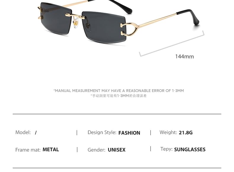 Square Frameless Sunglasses