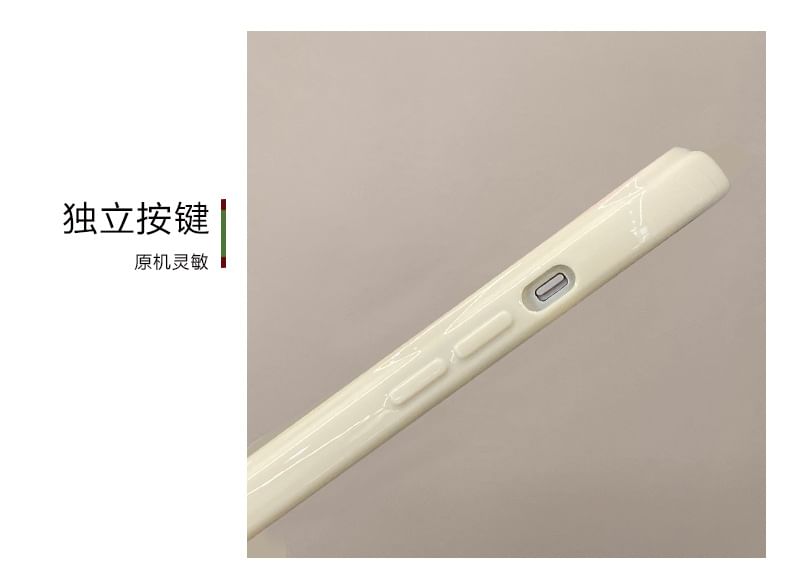 Phone Strap Cartoon / 3D Set Case