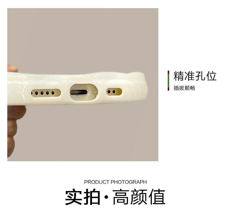 Phone Strap Cartoon / 3D Set Case