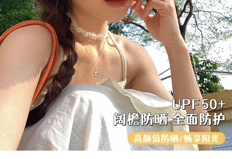 Sun Fringed Hat Straw Bow