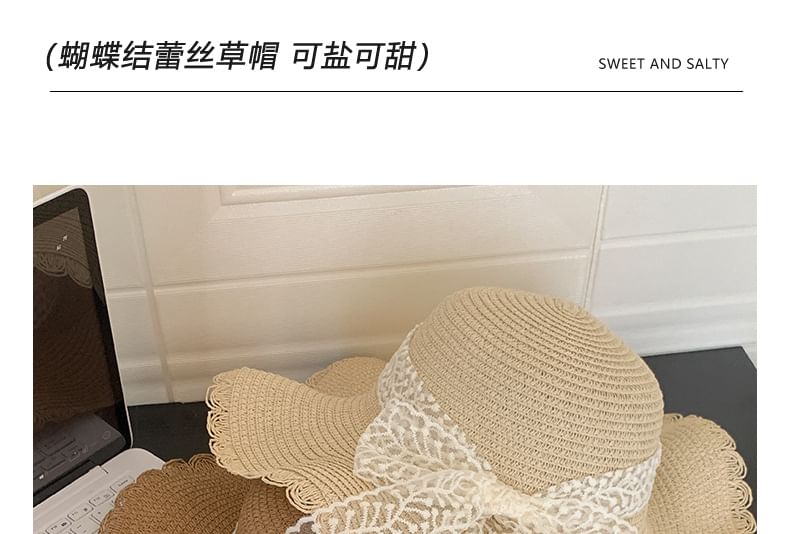 Sun Straw Hat Lace