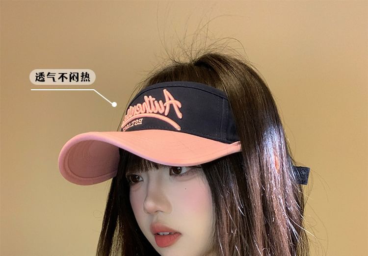 Two-Tone Visor Lettering Sun Embroidered