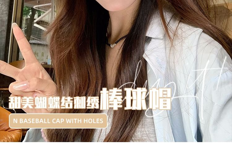 Baseball Cap Embroidered Bow